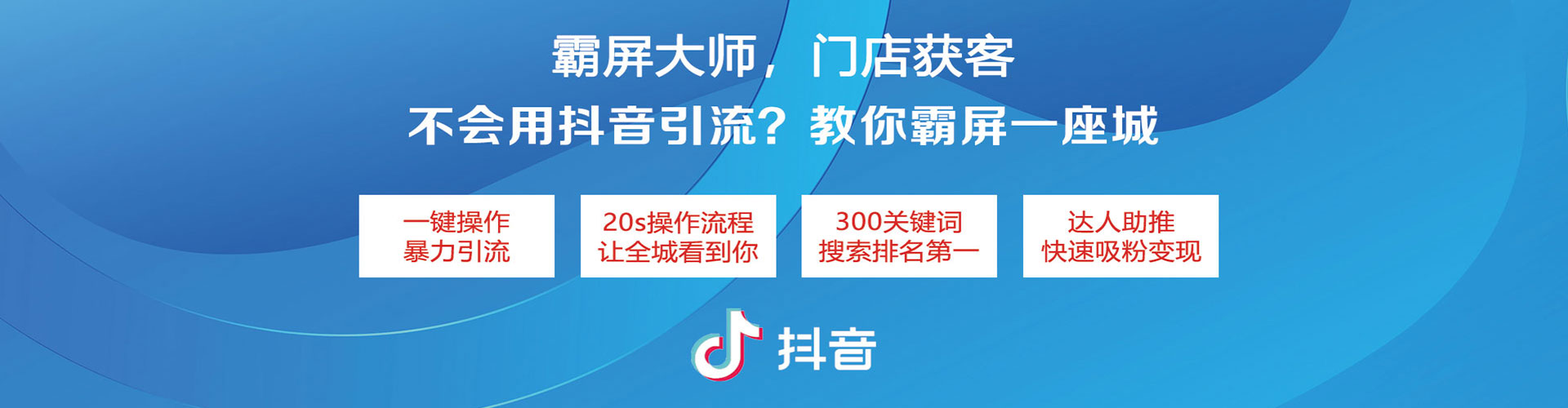 涉县朋友圈信息流